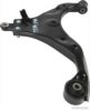 KIA 545011F030 Track Control Arm